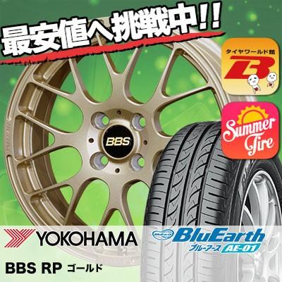 ヨコハマタイヤ（YOKOHAMA TIRE） 175/60R16 82H ヨコハマ ブルー