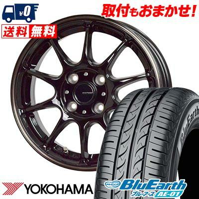 BluEarth 155/70R13 75S ヨコハマ AE-01 G-SPEED P-07 サマータイヤ 