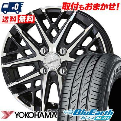 BluEarth 155/70R13 75S ヨコハマ AE-01 SMACK GRAIVE サマータイヤ 