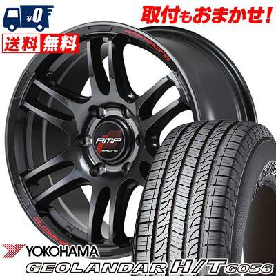 YOKOHAMA GEOLANDAR スタッドレス 265/70R16 トヨタ純正ホイール 5本セット