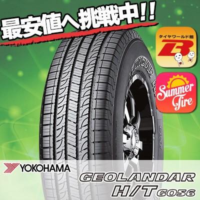 ヨコハマタイヤ（YOKOHAMA TIRE） 265/70R15 112H ヨコハマ