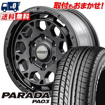 215/65R16C 109/107S YOKOHAMA PARADA PA03 TEAM DAYTONA M9+ SPEC M