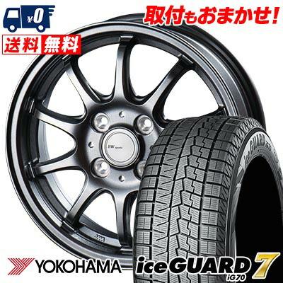 195/50R16 ヨコハマIG70&WedsSport SA-27R 4本 iceGUARD 195