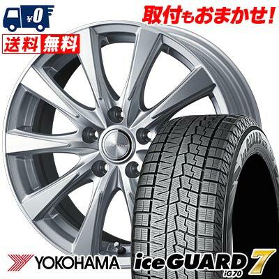 iceGUARD 225/60R18 100Q ヨコハマ iceGUARD7 IG70 JOKER SPIRITS 