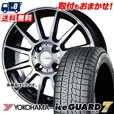 215/60R17 96Q ヨコハマ iceGUARD7 IG70 INFINITY F12 スタッドレス 