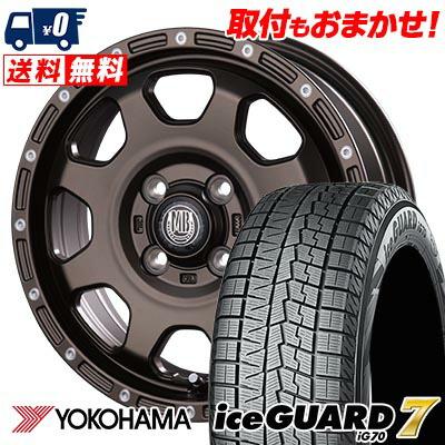 タイヤ・ホイール (399)165/60R15 YOKOHAMA ICE GUARD IG70 iceGUARD 165/60R15 77Q ヨコハマ iceGUARD7 IG70 MUD BAHN XR-910K