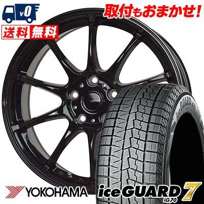 iceGUARD 205/60R15 91Q ヨコハマ iceGUARD7 IG70 G-SPEED G-07 