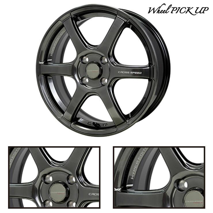 ヨコハマ　ig70　165/65R14　バリ山　ブリジストンアルミホイール iceGUARD 165/65R14 79Q ヨコハマ iceGUARD7 IG70 CROSS SPEED HYPER