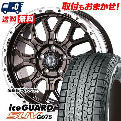 275/70R16 114Q ヨコハマ iceGUARD SUV G075 MUD BAHN XR-800M 