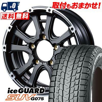 175/80R15 90Q ヨコハマ iceGUARD SUV G075 MUD BAHN XR-600S 