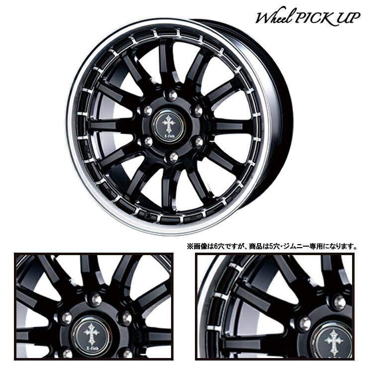 YOKOHAMA ice GUARD G075 175/80R15 15インチ スタッドレス 4本 バリ溝 テリオスキッド パジェロミニ等　(MTQ134) クレジットカード QRコード決済可能 アイスガード SUV G075 175/80R15 90Q ヨコハマ iceGUARD X-FIELD α
