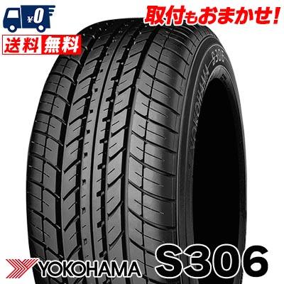 ヨコハマタイヤ（YOKOHAMA TIRE） 155/65R14 75S ヨコハマ S306 夏
