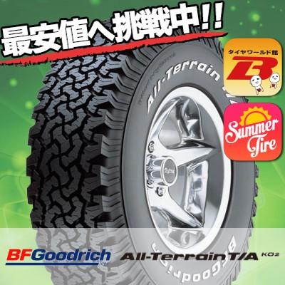 BFグッドリッチ 285/60R18 118/115S RWL オールテレーン T/A KO2 BFグッドリッチ 285/60R18 118/115S RWL オールテレーン T/A KO2