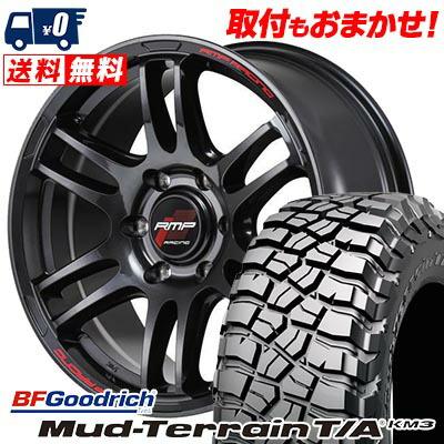 285/75R16 126/123Q BFグッドリッチ Mud-Terrain T/A KM3 RMP RACING  