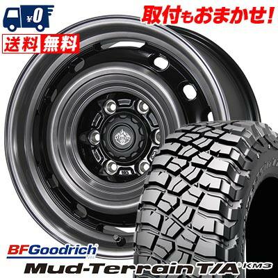 BFグッドリッチ 315/75R16 121Q Mud-Terrain T/A KM3 LANDFOOT BFグッドリッチ 315/75R16 121Q Mud-Terrain T/A KM3 LANDFOOT
