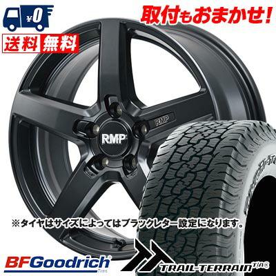 225/65R17 102T ORWL BFGoodrich TRAIL-TERRAIN T/A RMP-050F 
