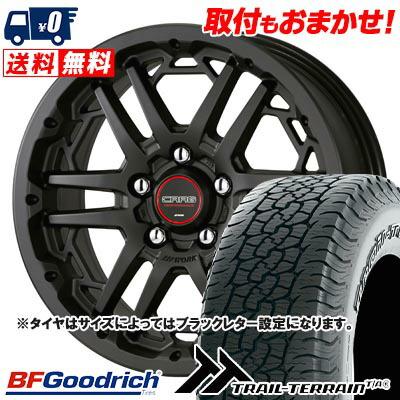 215/65R16 98T ORWL BFGoodrich TRAIL-TERRAIN T/A WORK CRAG T 