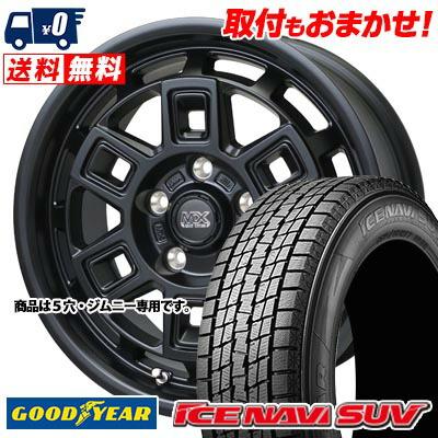 アイスナビ SUV 215/70R16 100Q Goodyear ICE NAVI MAD CROSS AEVER 