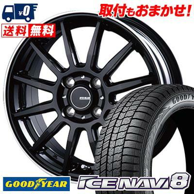 155/65R14、75Q グッドイヤー タイヤとホイール