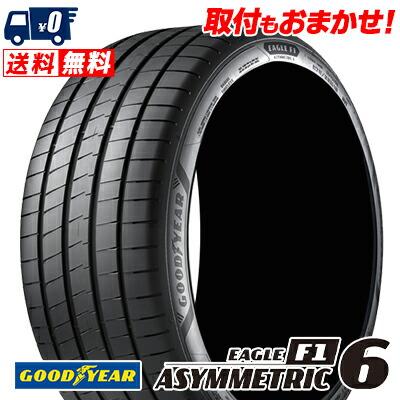235/50R18 101Y XL Goodyear EAGLE F1 ASYMMETRIC 6 夏 サマータイヤ