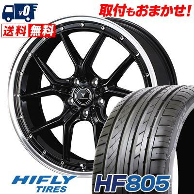 HIFLY（ハイフライ） 225/35R19 88W XL HF805 NOVARIS ASSETE S1 