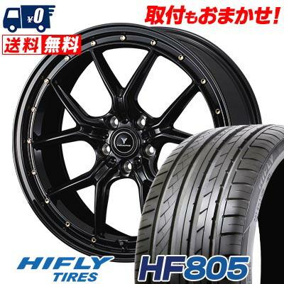 HIFLY（ハイフライ） 225/35R20 90W XL HF805 NOVARIS ASSETE S1 