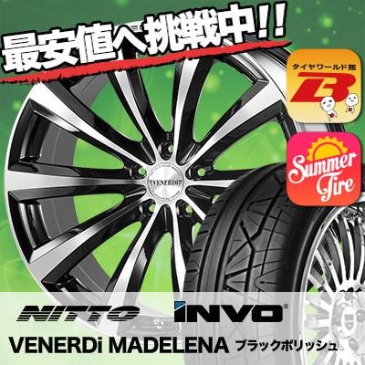 235/35R19 ニットー インヴォ VENERDi MADELENA サマータイヤホイール4 