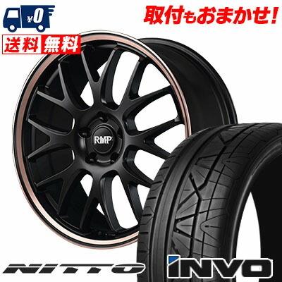 INVO 245/40R19 98W ニットー インヴォ RMP 820F サマータイヤホイール 