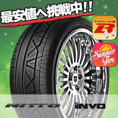 ニットータイヤ 285/25R20 93W ニットー インヴォ 夏サマータイヤ単品1 