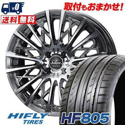 HIFLY（ハイフライ） 205/45R17 88W XL HF805 WEDS kranze Schritt