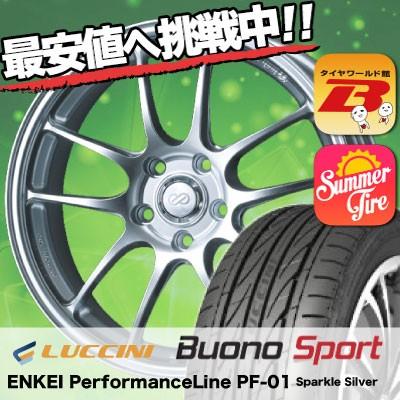 NANKANG（ナンカン） 225/55R17 ルッチーニ ヴォーノ スポーツ ENKEI 