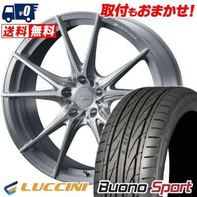 215/45R18 93W XL ルッチーニ ヴォーノ スポーツ WEDS F ZERO FZ-2 サマータイヤホイール4本セット