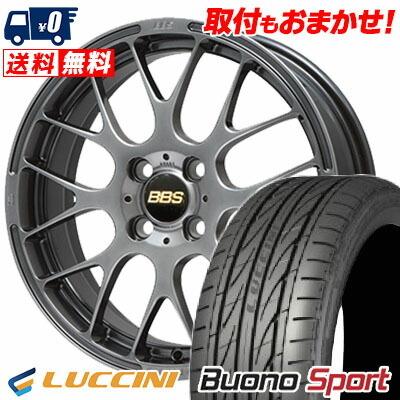 165/55R15 75V ルッチーニ ヴォーノ スポーツ BBS RP サマータイヤホイール4本セット｜tireworldkan