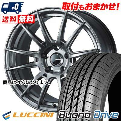 ルッチーニ（LUCCINI） 205/50R16 87V LUCCINI Buono Drive WedsSport 