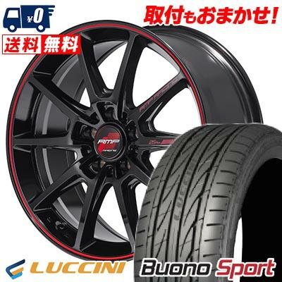 ルッチーニ（LUCCINI） 225/50R18 99W XL Buono Sport RMP RACING R25 