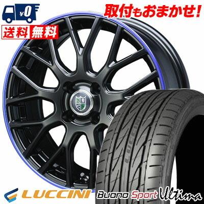 ルッチーニ　LUCCINI 165/45R16 タイヤ 4本セット ルッチーニ（LUCCINI） 165/45R16 74V ヴォーノウルティマ Bahnsport