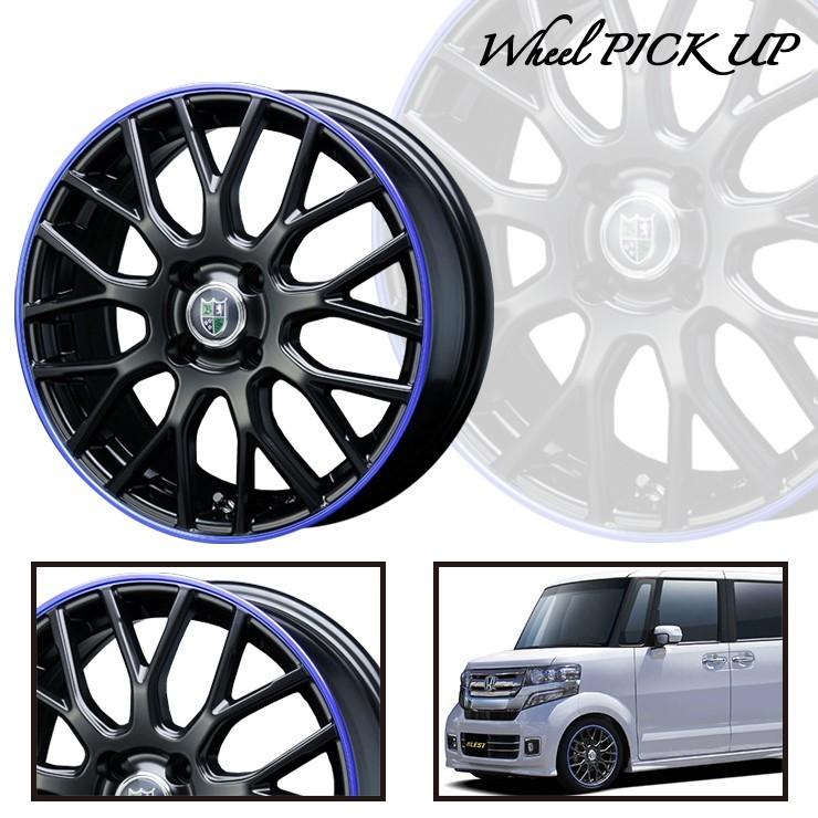 ルッチーニ（LUCCINI） 165/45R16 74V ヴォーノウルティマ Bahnsport