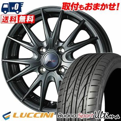 ルッチーニ（LUCCINI） 165/45R16 74V ヴォーノウルティマ VELVA