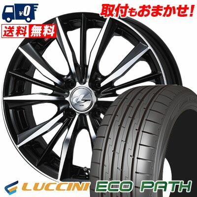 LEONIS 16インチ ホイールセット 165/50R16 75V WEDS 165/50R16 LEONIS RT BMCMC 16インチ 4穴 100 6J サマー