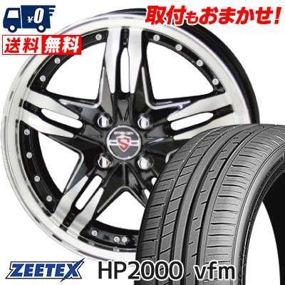 在庫一掃 5 50r16 91w Xl ジーテックス Hp00vfm Steiner Lsv サマータイヤホイール4本セット タイヤワールド館ベスト 通販 Paypayモール 肌触りがいい Proasa Com Mx