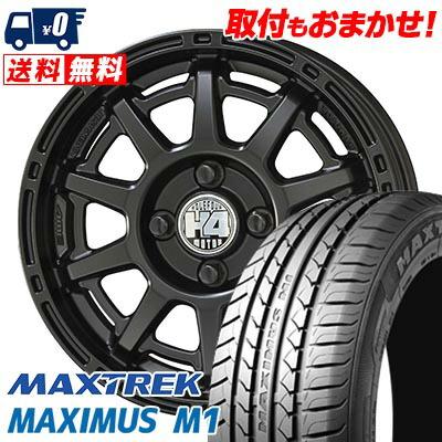 MAXTREK（マックストレック） 155/65R14 75T MAXIMUS M1 H4 MOTOR X1 