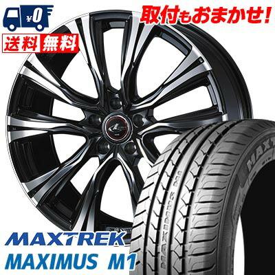 MAXTREK（マックストレック） 205/55R16 94V XL MAXIMUS M1 WEDS