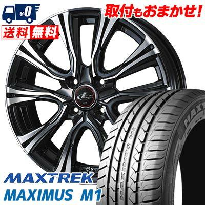MAXTREK（マックストレック） 195/55R16 87V MAXIMUS M1 WEDS LEONIS