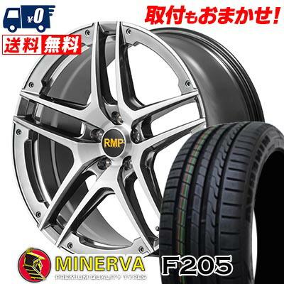 MINERVA 245/40R20 99Y XL ミネルバ F205 RMP 025SV サマータイヤ  