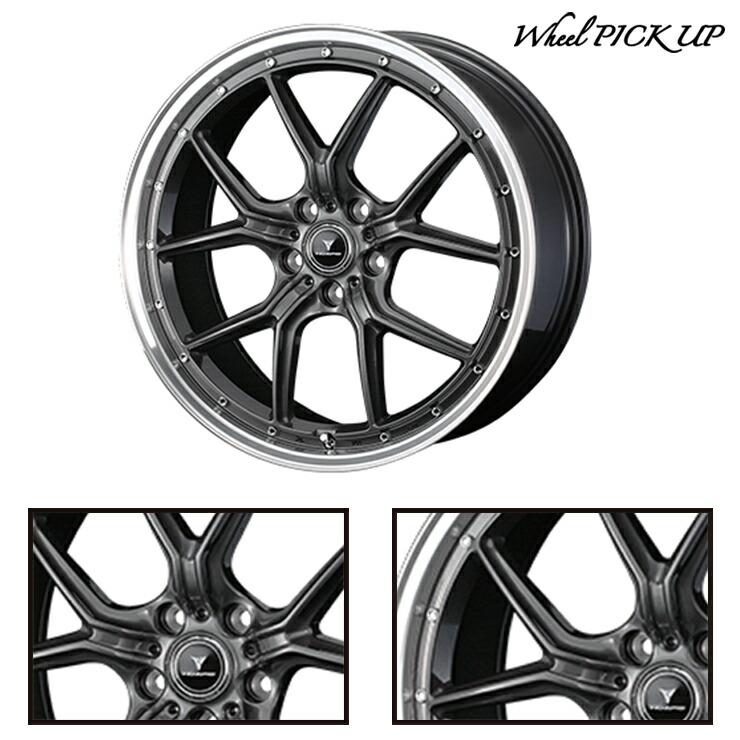 MINERVA 245/40R20 99Y XL ミネルバ F205 NOVARIS ASSETE S1 MINERVA 245/40R20 99Y XL ミネルバ F205 NOVARIS ASSETE S1