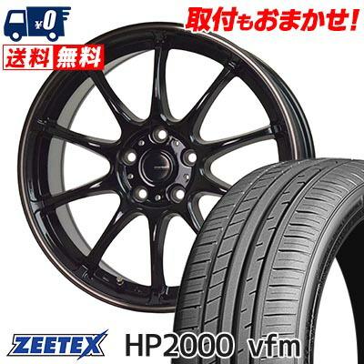 ZEETEX Hp2000vfmラジアルタイヤ4本, 2022年 ZEETEX HP2000 vfmタイヤ
