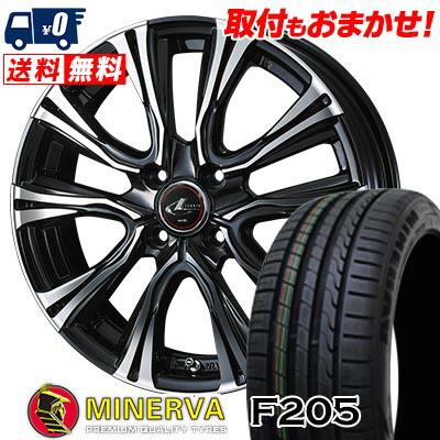 205/45R16 87W XL ミネルバ F205 WEDS LEONIS VR サマータイヤホイール 