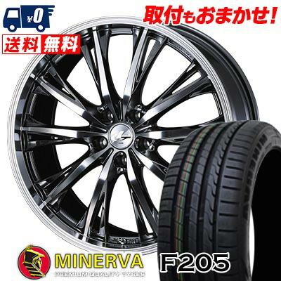 MINERVA（ミネルバ） 245/45R17 99W XL F205 WEDS LEONIS RT サマー