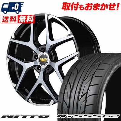 C-unit様 ＮＴ５５５　Ｇ２ ２１５/３５Ｒ１９　８５Ｙ　4本　値下げ可 ニットータイヤ 4本セット 215/35R19 タイヤ サマータイヤ NITTO