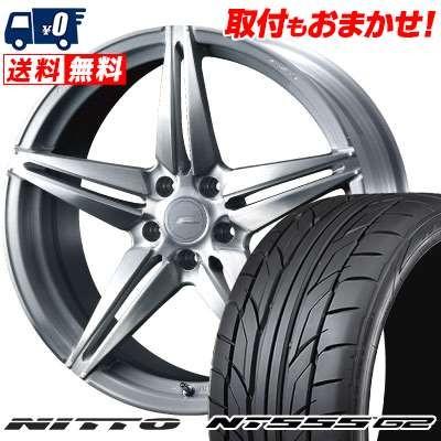 215/35R19 85Y XL ニットー NT555 G2 WEDS F ZERO FZ-3 サマータイヤホイール4本セット｜tireworldkan